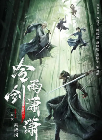 母娘调教攻略